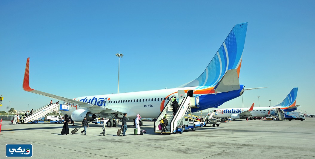 رقم فلاي دبي الكويت واتساب