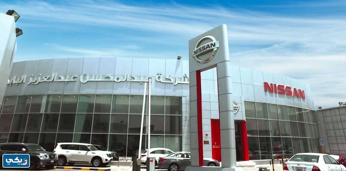 رقم وكالة البابطين