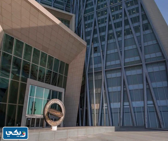 عقوبة غسيل الأموال في الكويت