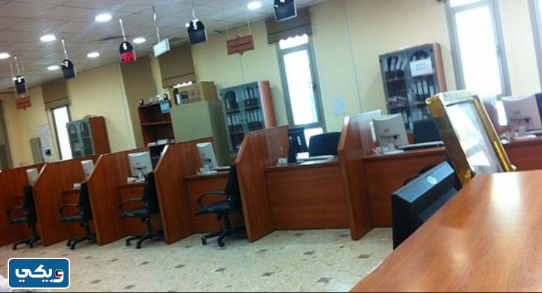 مواعيد عمل مركز خدمة المواطن الصديق