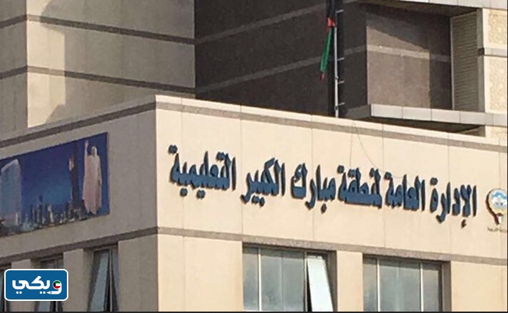 جدول اختبارات مبارك الكبير الدور الاول