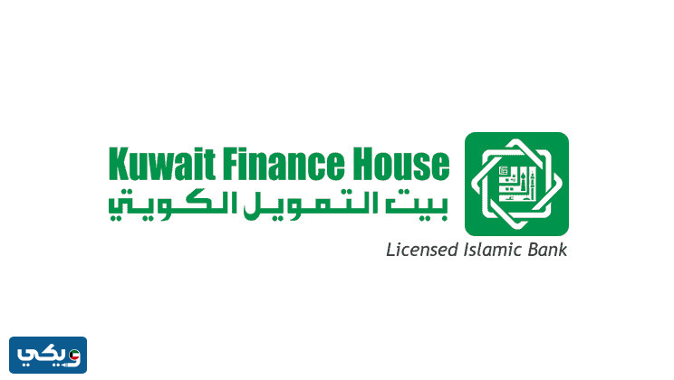 عنوان بيت التمويل فرع الفروانية