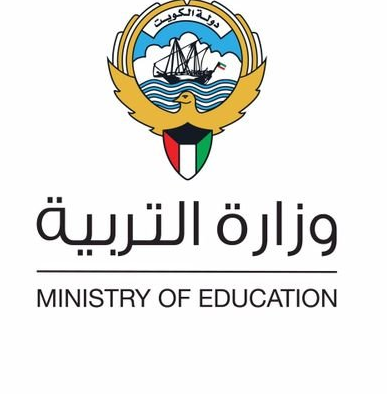 مكتبة الاختبارات وزارة التربية