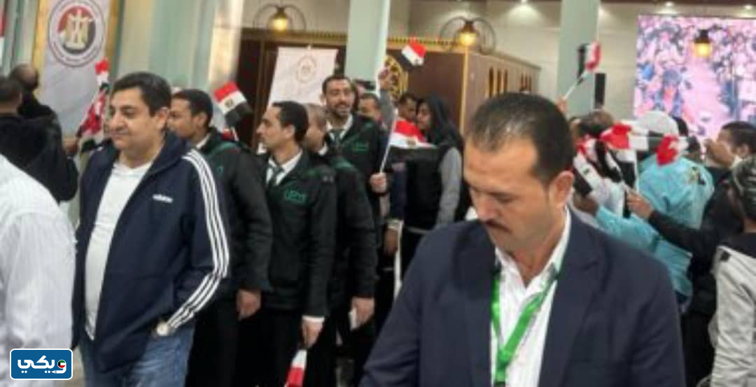 مواعيد انتخابات الرئاسة المصرية في الكويت