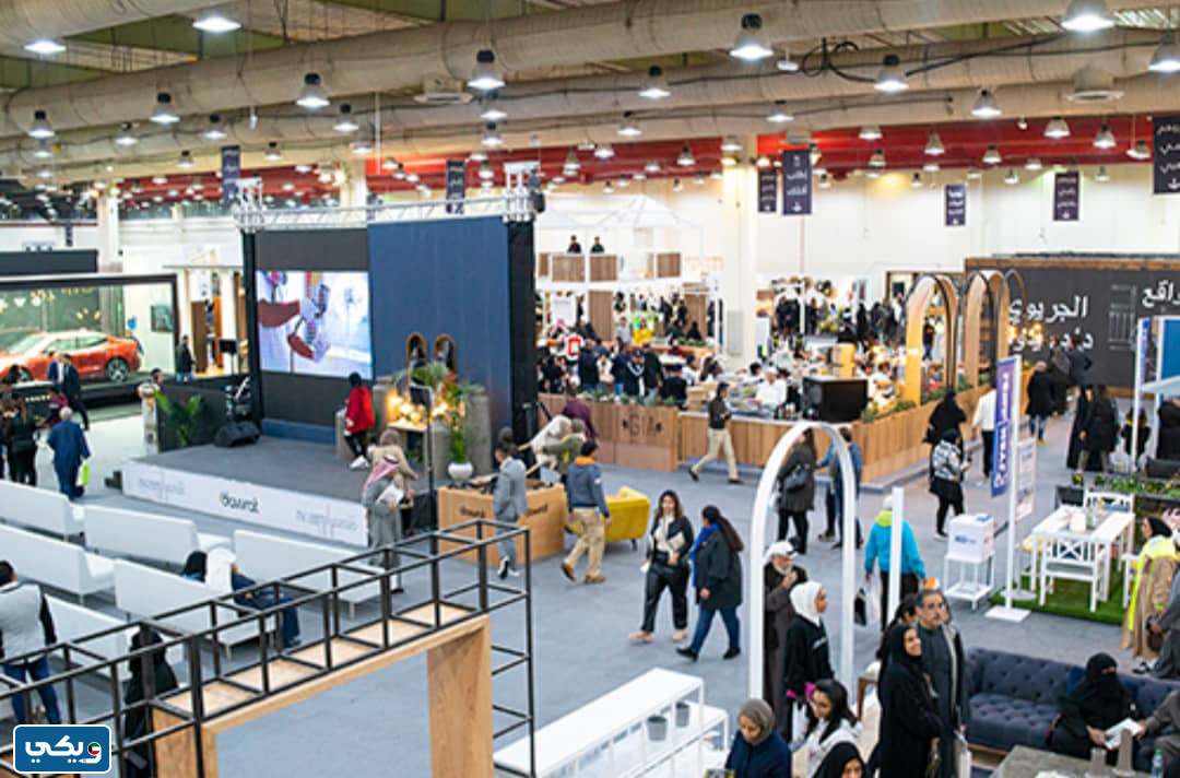 فعاليات معرض مرزام في الكويت 2023 "الجدول كامل"