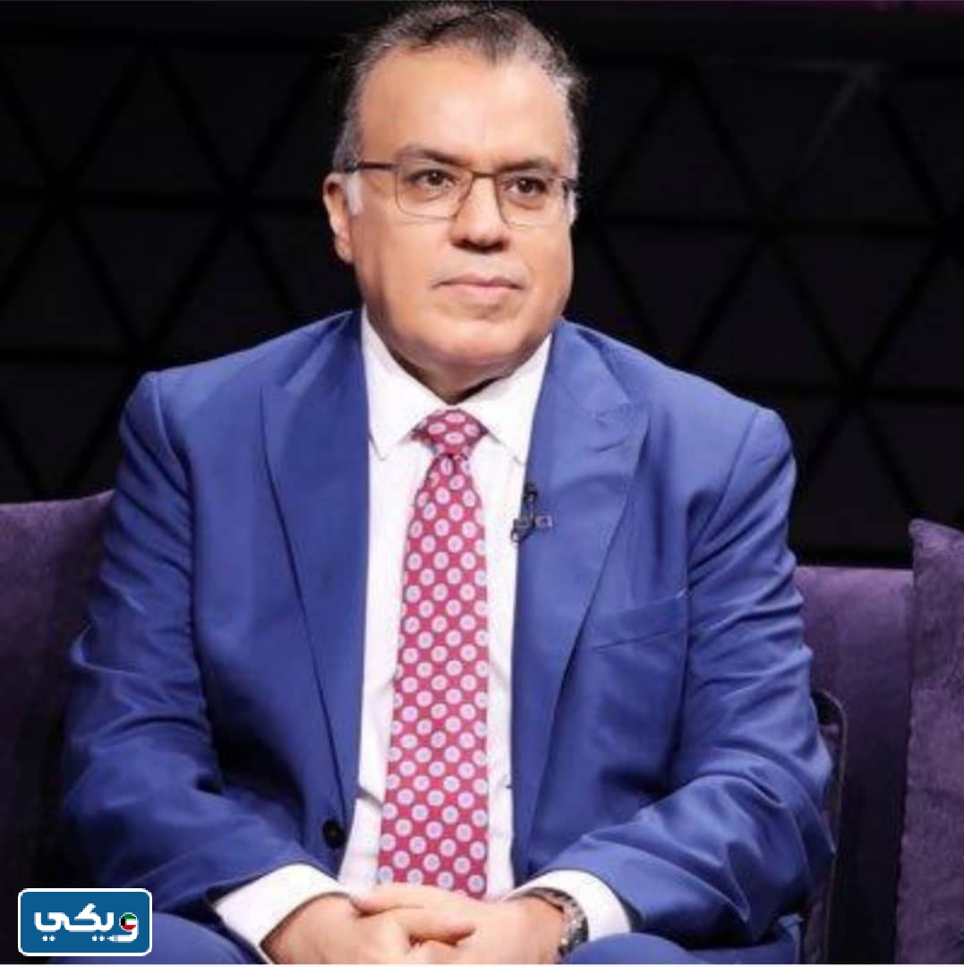 طرق التواصل مع عيادة الدكتور خالد السعيد