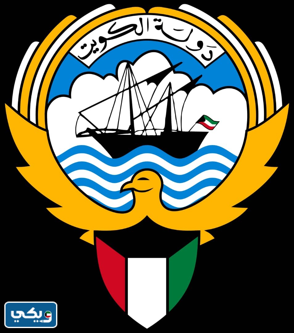 كم عدد المواد في الباب الاول من الدستور الكويتي