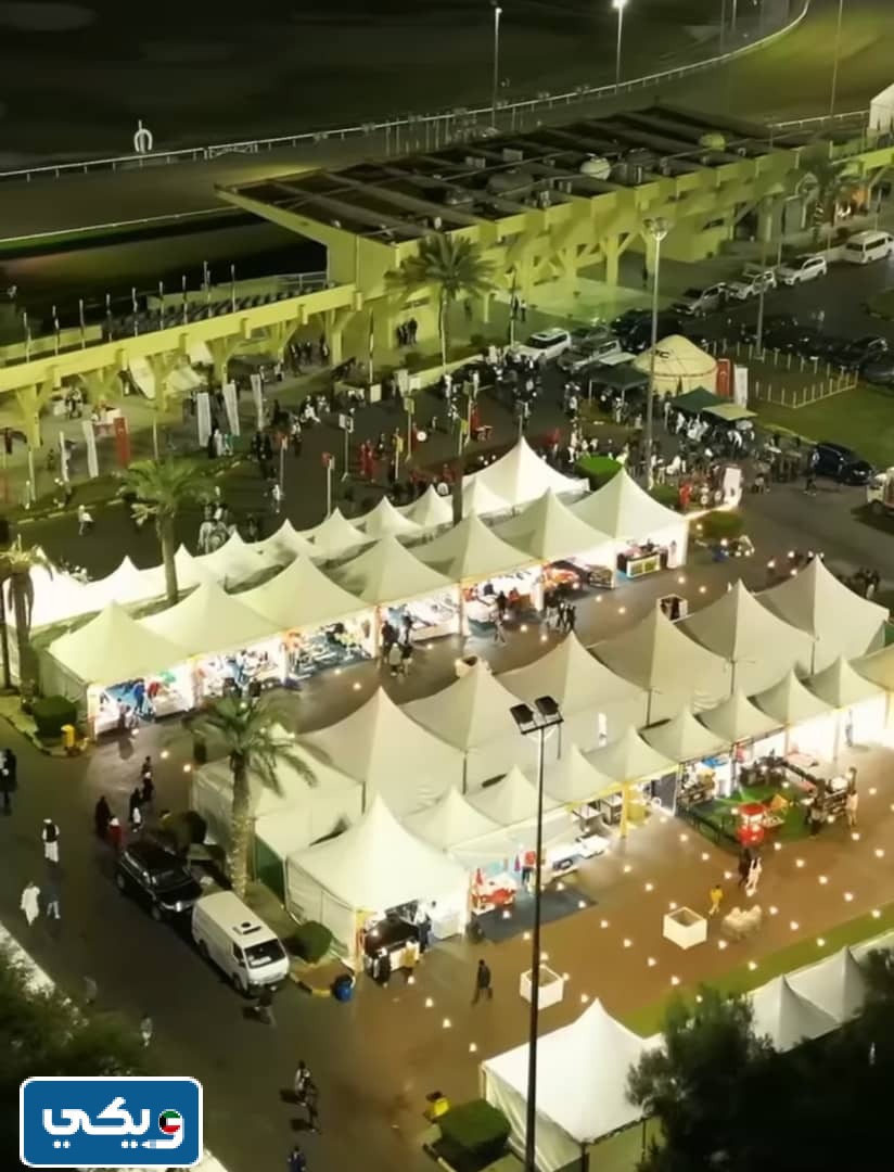 صور القرية التركية turkish village مدينة الكويت