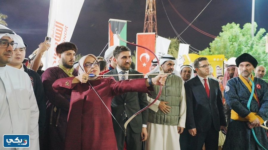 صور القَرية الترْكية turkish village مدينة الكَويت