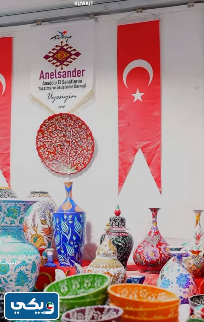 صوَر فعاليات التسوق في القَرية الترْكية turkish village مدينة الكَويت