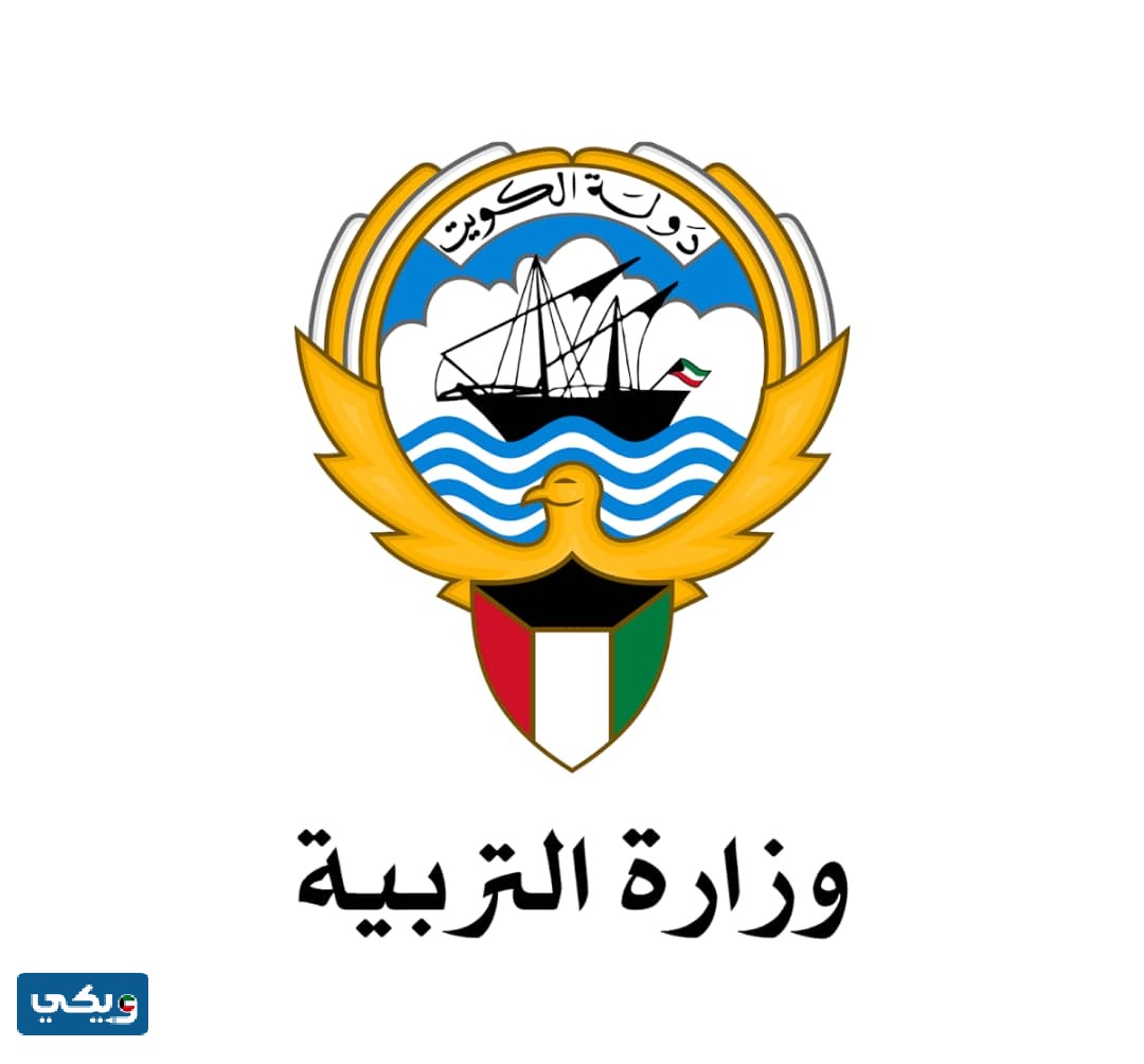 نموذج اختبار رياضيات عاشر الفصل الاول 2023 - 2024 الكويت