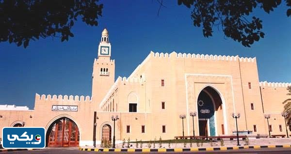 قصر السيف الكويت