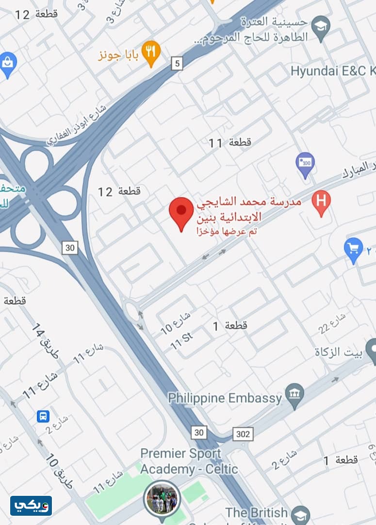 موقع مدرسة محمد الشايجي في الكويت