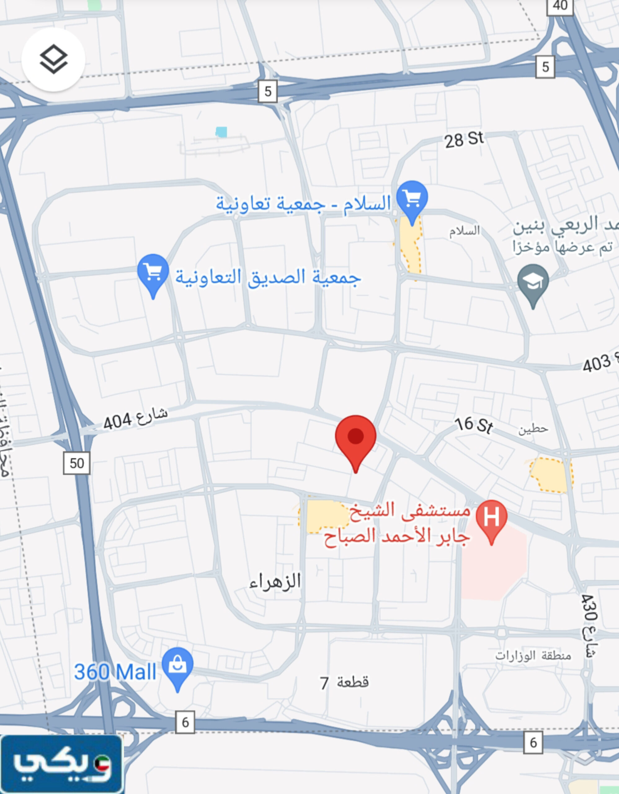 موقع مدرسة ماريا القبطية الكويت على جوجل ماب