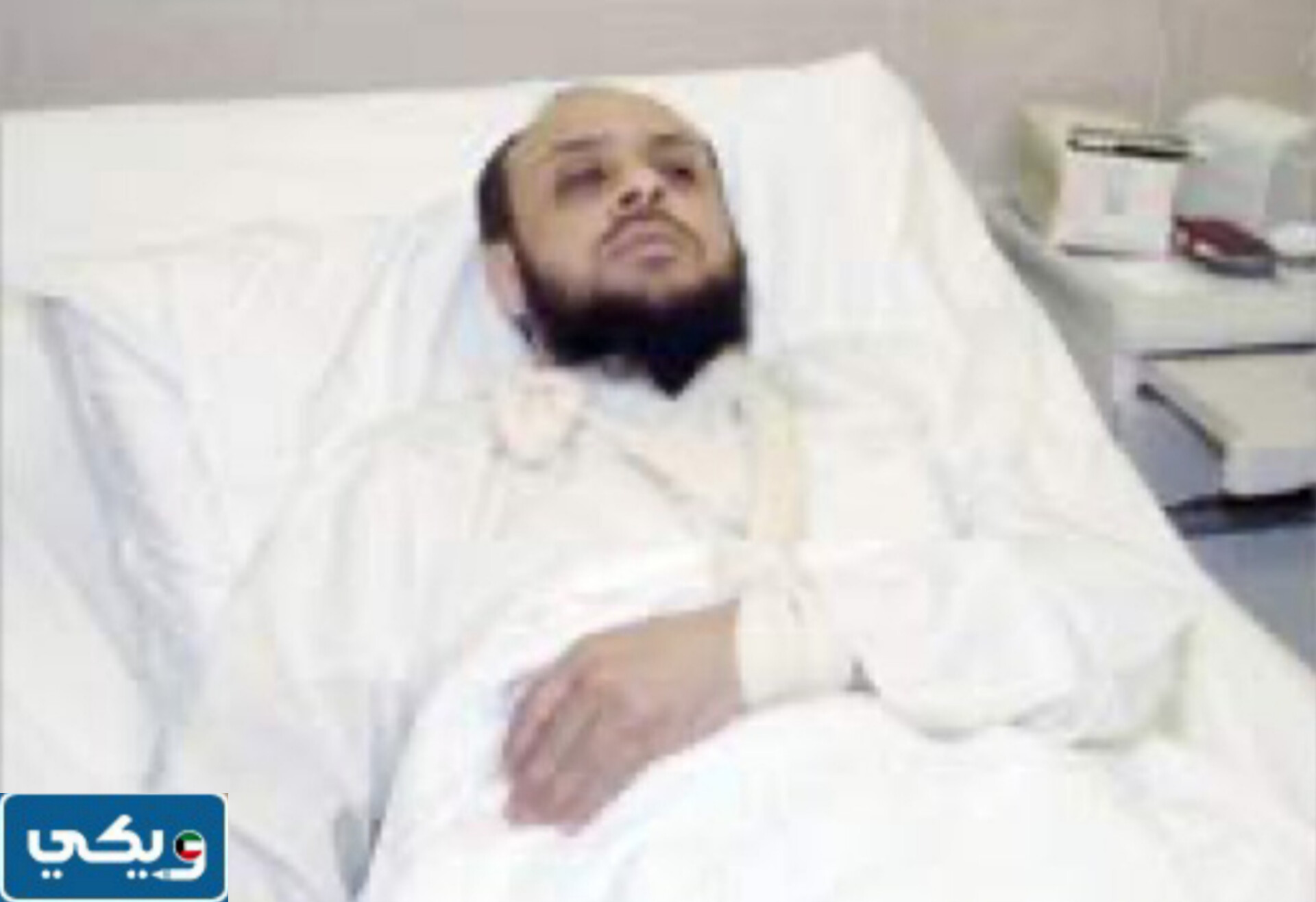 دهس العميد بدر الغضوري في مطار الكويت "التفاصيل الكاملة"