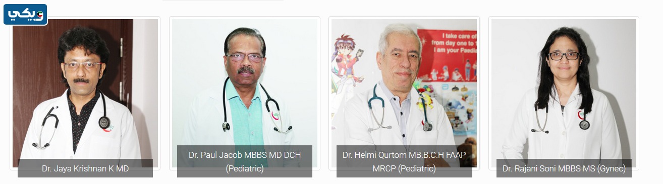 أطباء مركز شفاء الجزيرة الفحيحيل