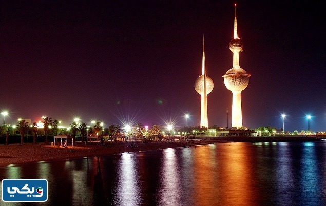 عقوبة غسيل الأموال في الكويت