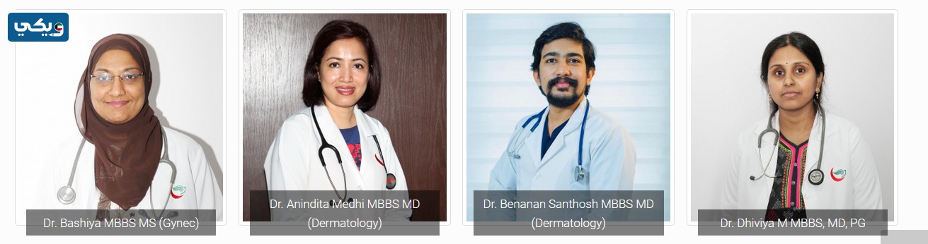 أطباء مركز شفاء الجزيرة الفحيحيل