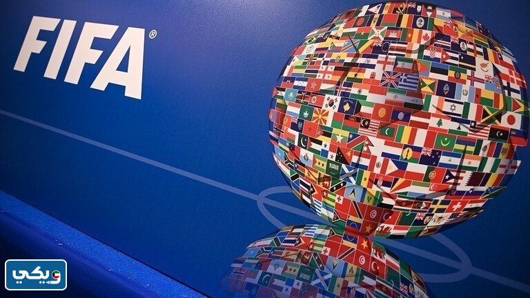 تصنيف الفيفا للمنتخبات 2023 نوفمبر