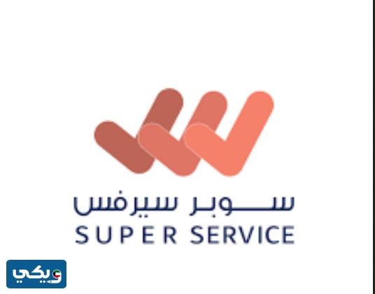شركات تجديد دفتر السيارة الكويت