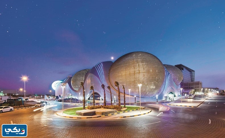 عنوان مجمع الافنيوز في الكويت