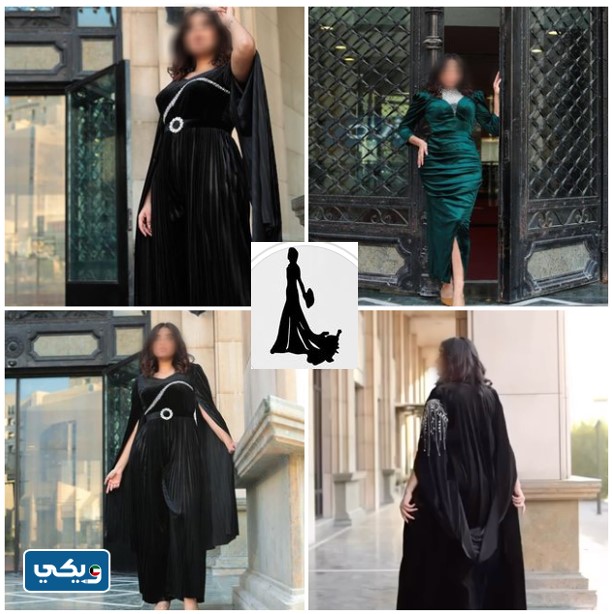 محل Dona doni