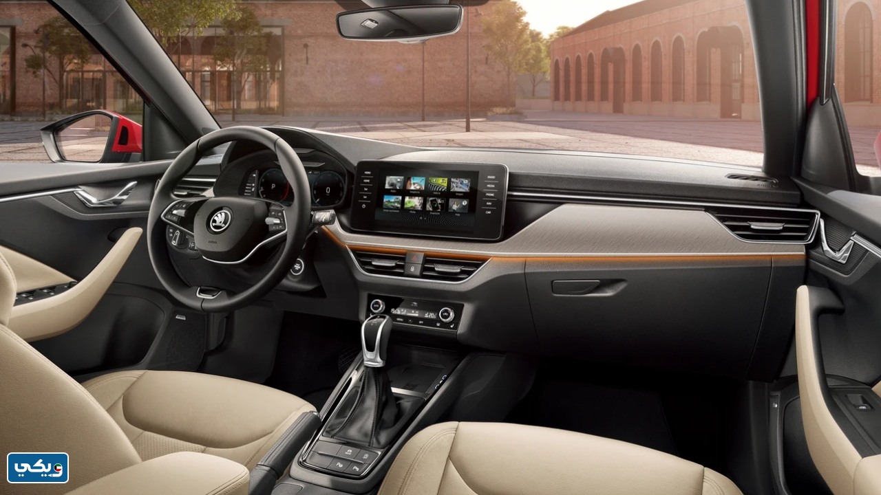 مواصفات سكودا كاميك 2023 من الداخل