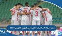 موعد مباراة السالمية والكويت في الدوري الكويتي 2023