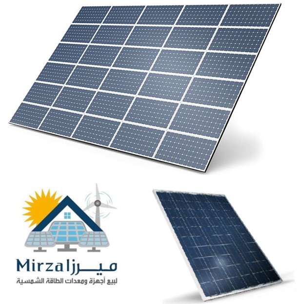 ميرزا للطاقة الشمسية