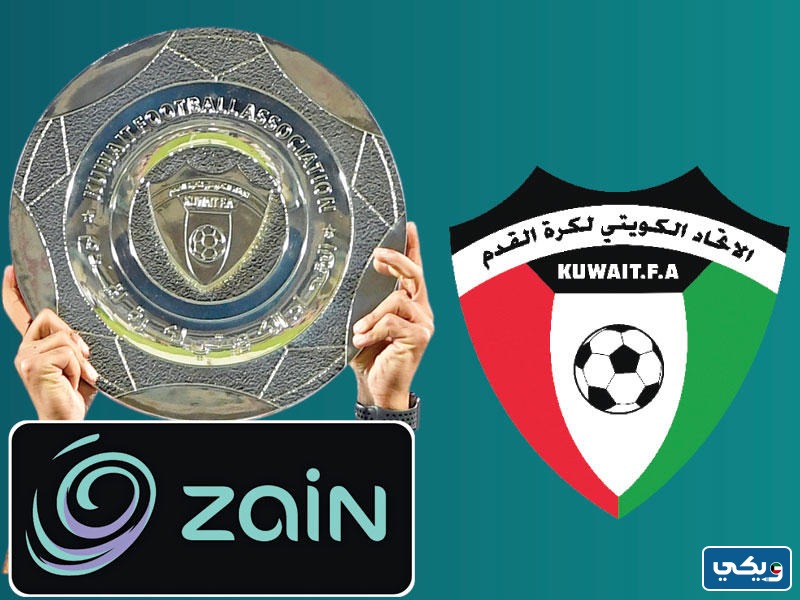 نتيجة مباراة السالمية والعربي في الدوري الكويتي 2023