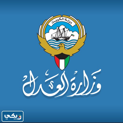 شروط تجديد اقامة مادة 19