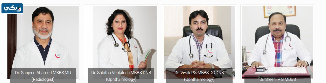 أطباء مركز شفاء الجزيرة الفحيحيل