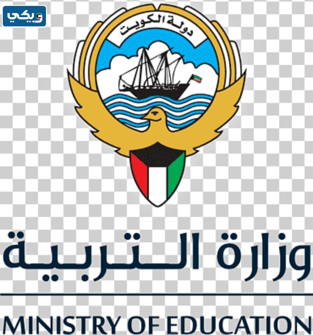 كتب الصف السادس الفصل الثاني 2024 الكويت