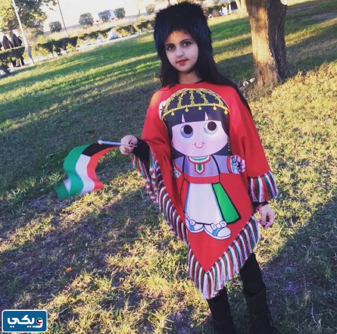 موديلَات مَلابس العَيد الوَطني الكوَيتي 63 للصغار والكبار 2024 مميزة