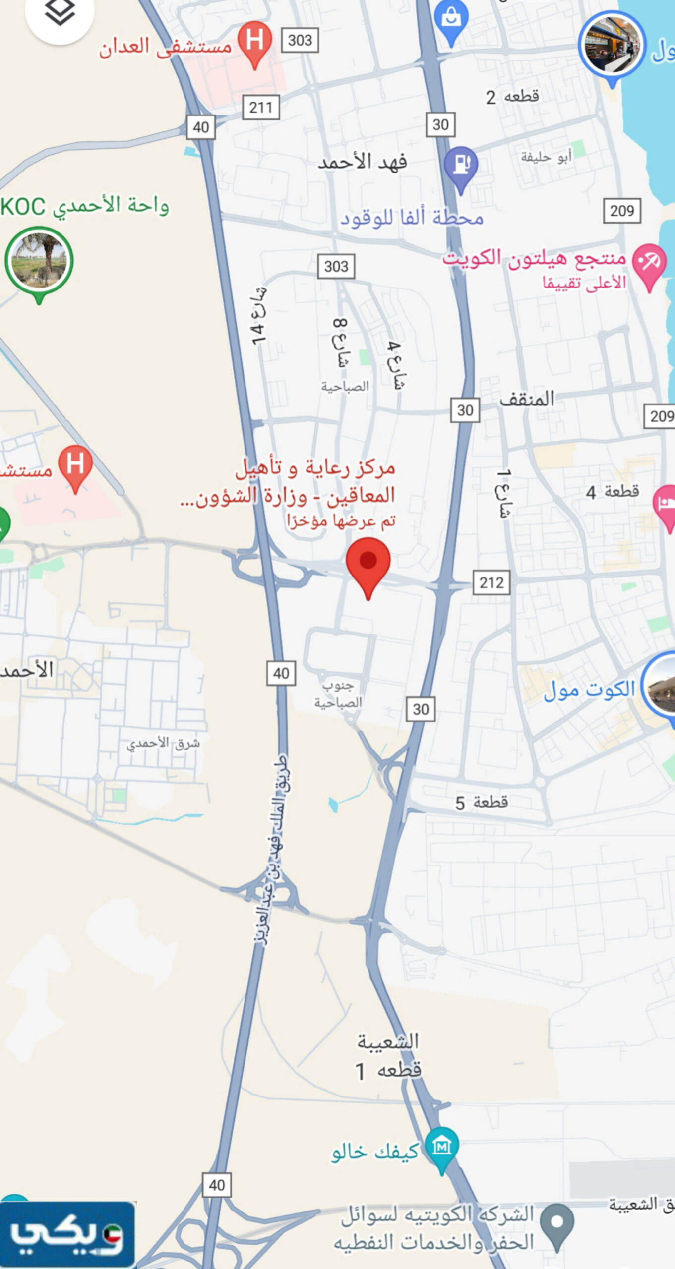 موقع مجمع جنوب الصباحية لرعاية ذوي الاعاقة في الكويت على خرائط جوجل