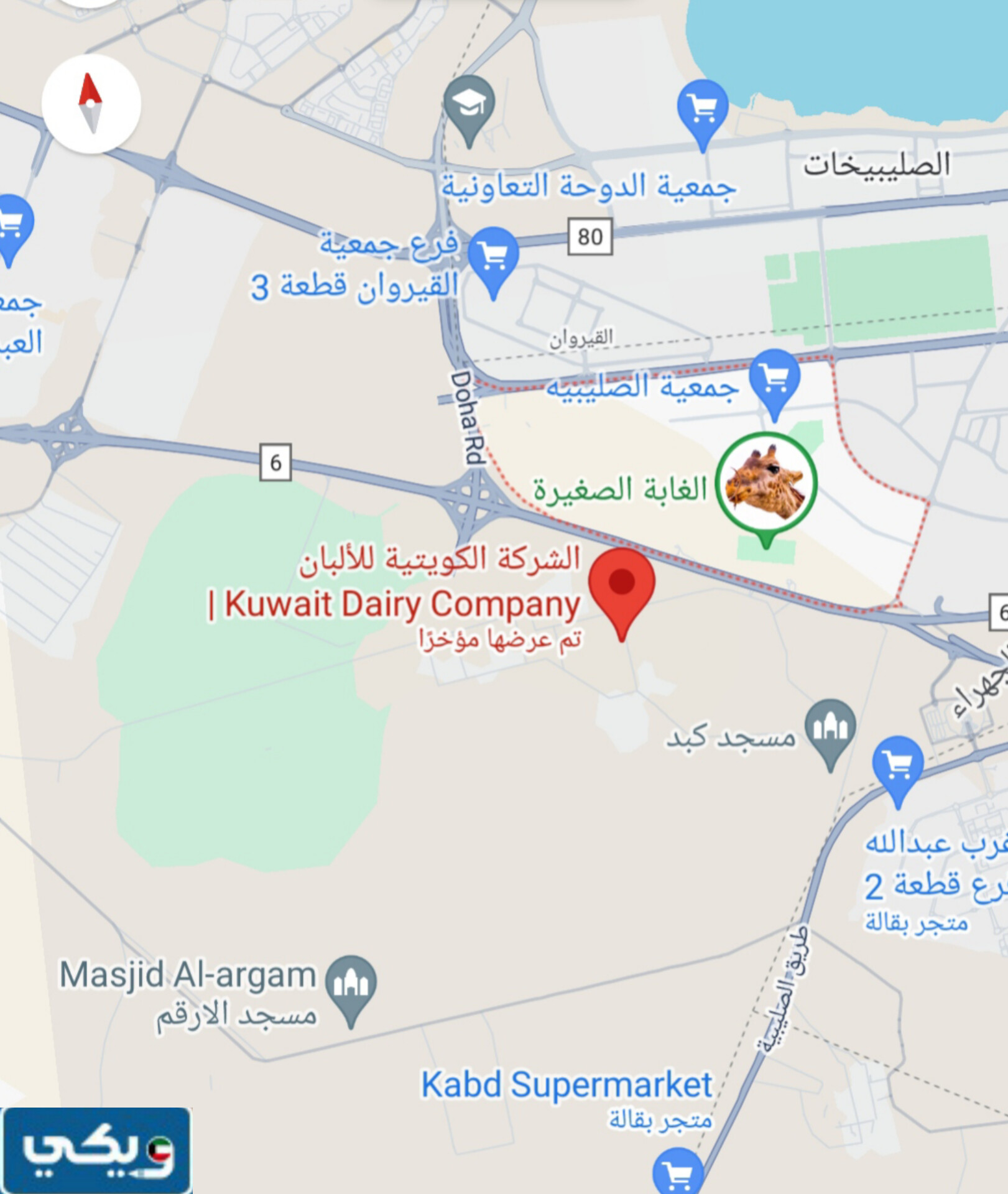 موقع شركة كي دي كاو على خرائط جوجل