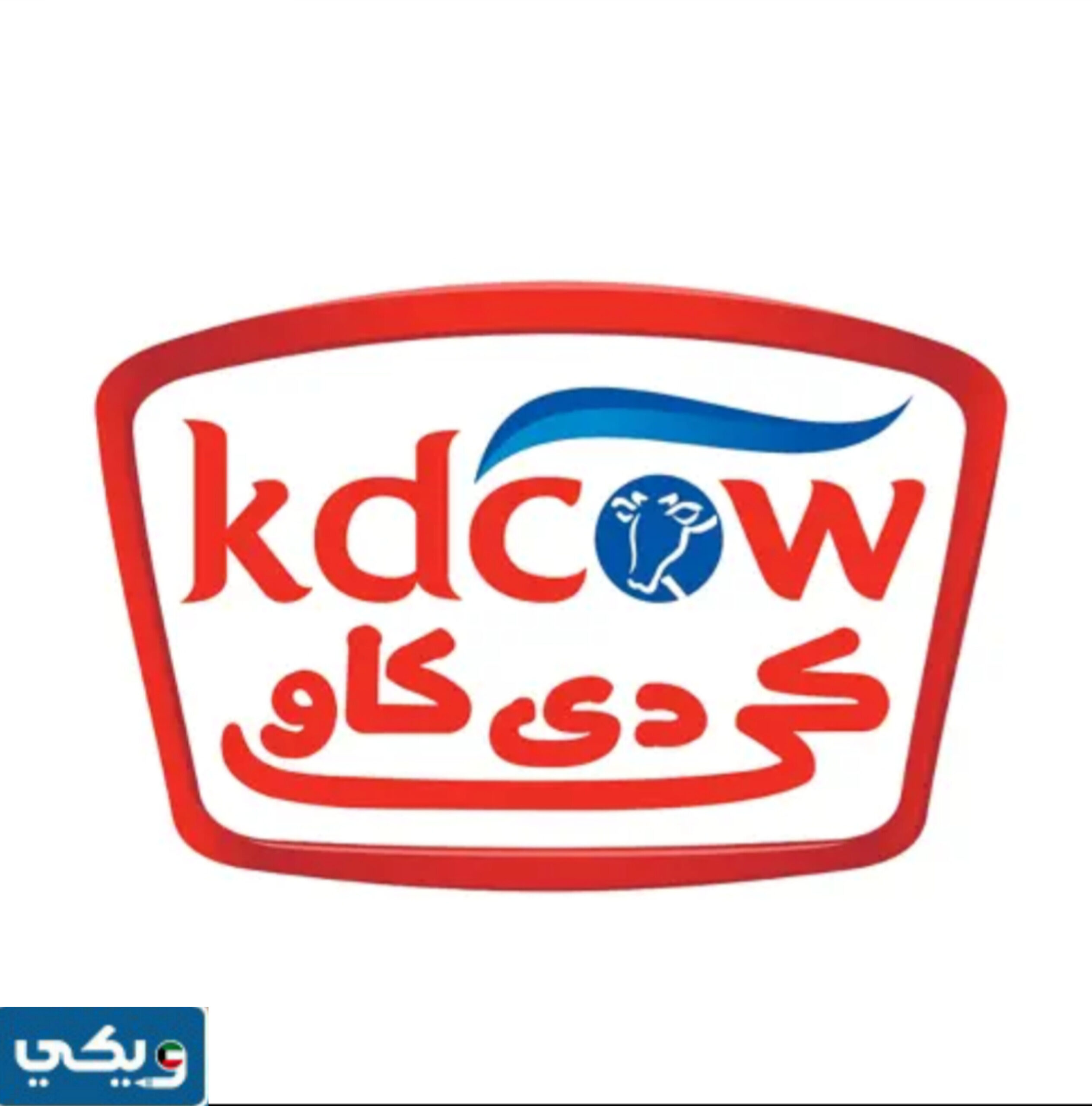 أوقات عمل شركة كي دي كاو 2024