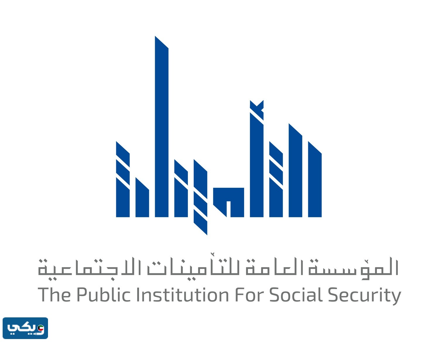 الفئات المستفيدة من رفع الحد الادنى للمعاشات التقاعدية