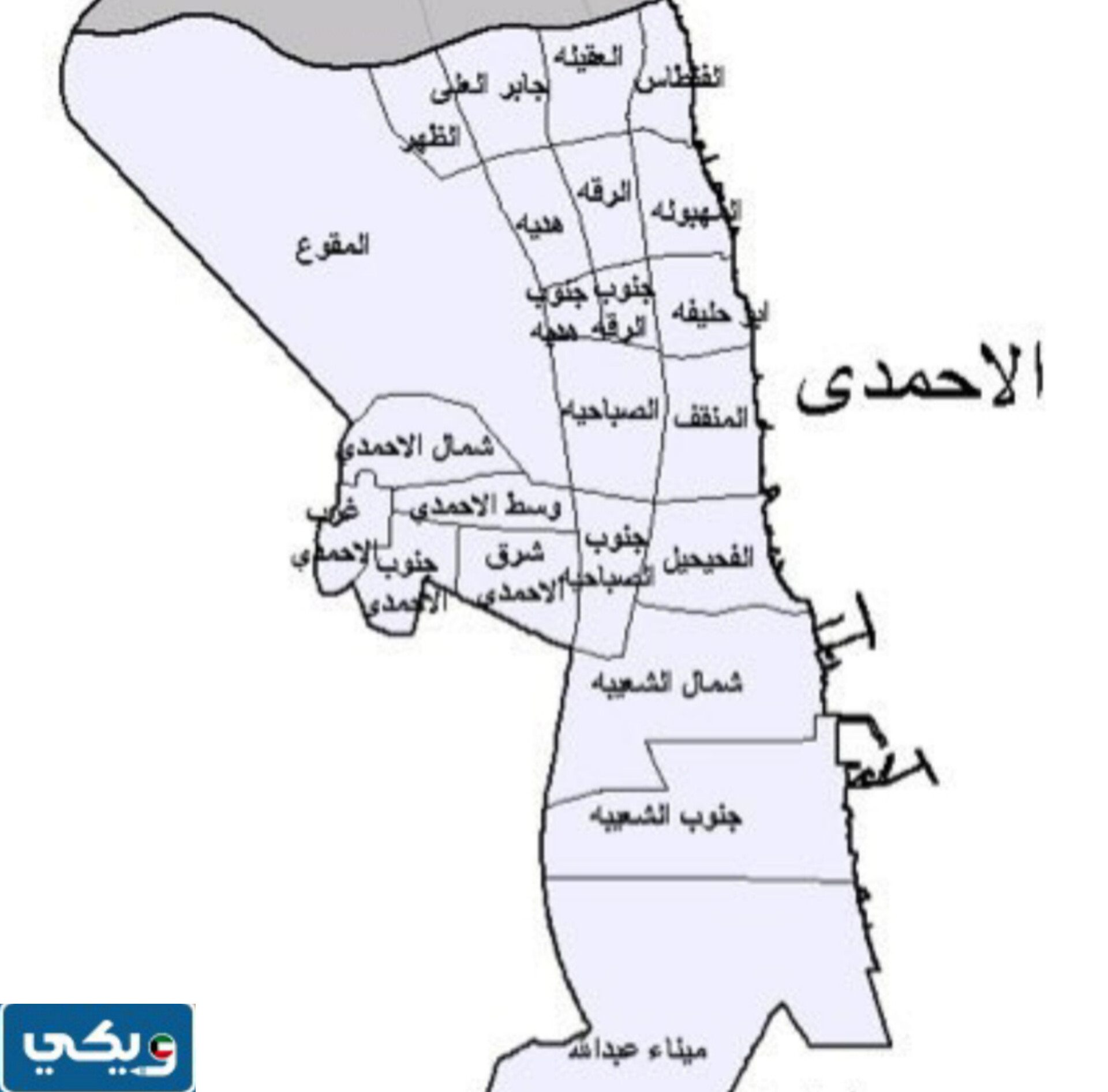 خريطة مناطق العاشرة بالكويت 2024