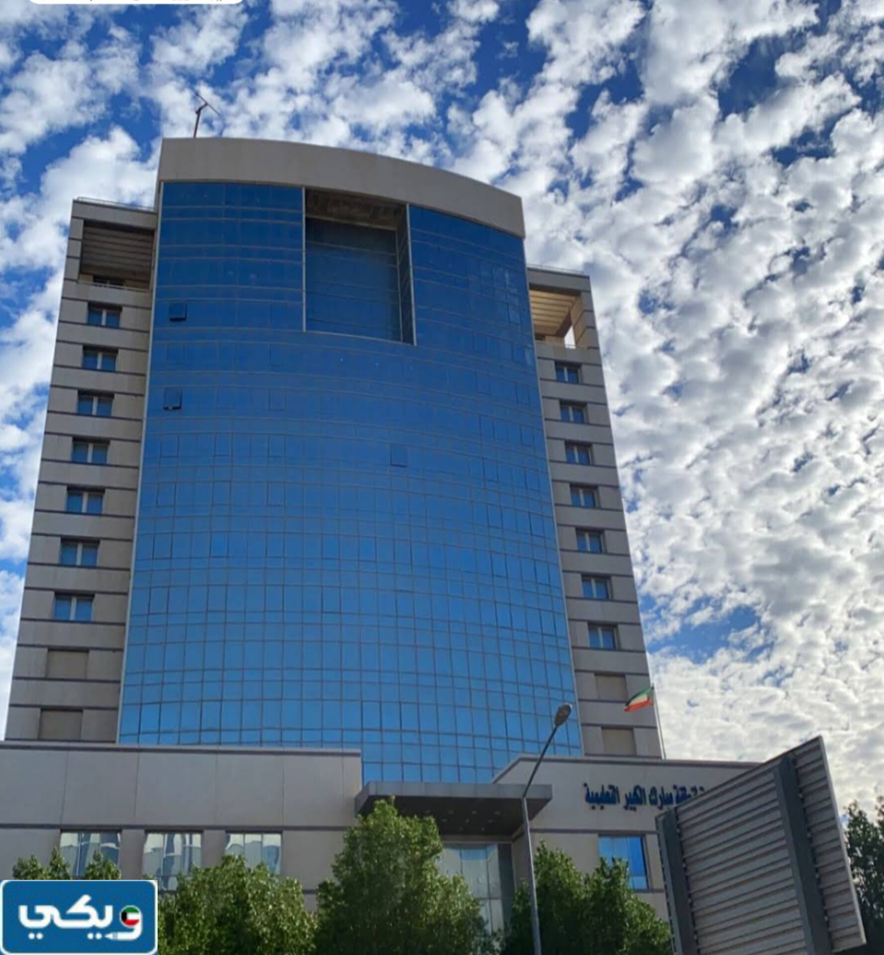 رابط الاستعلام عن منطقة مبارك الكبير التعليمية