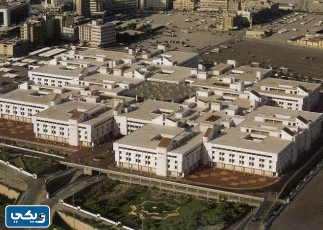 عنوان مجمع الوزارات الكويت