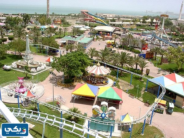 متى تم إغلاق حديقة الشعب في الكويت