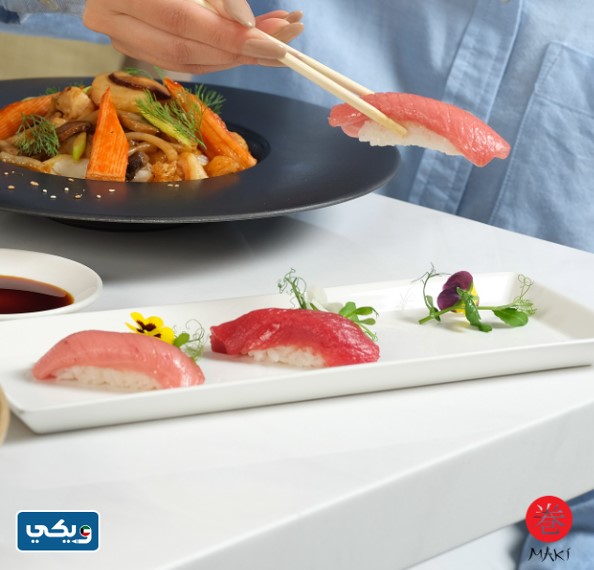 مطعم ماكي الياباني