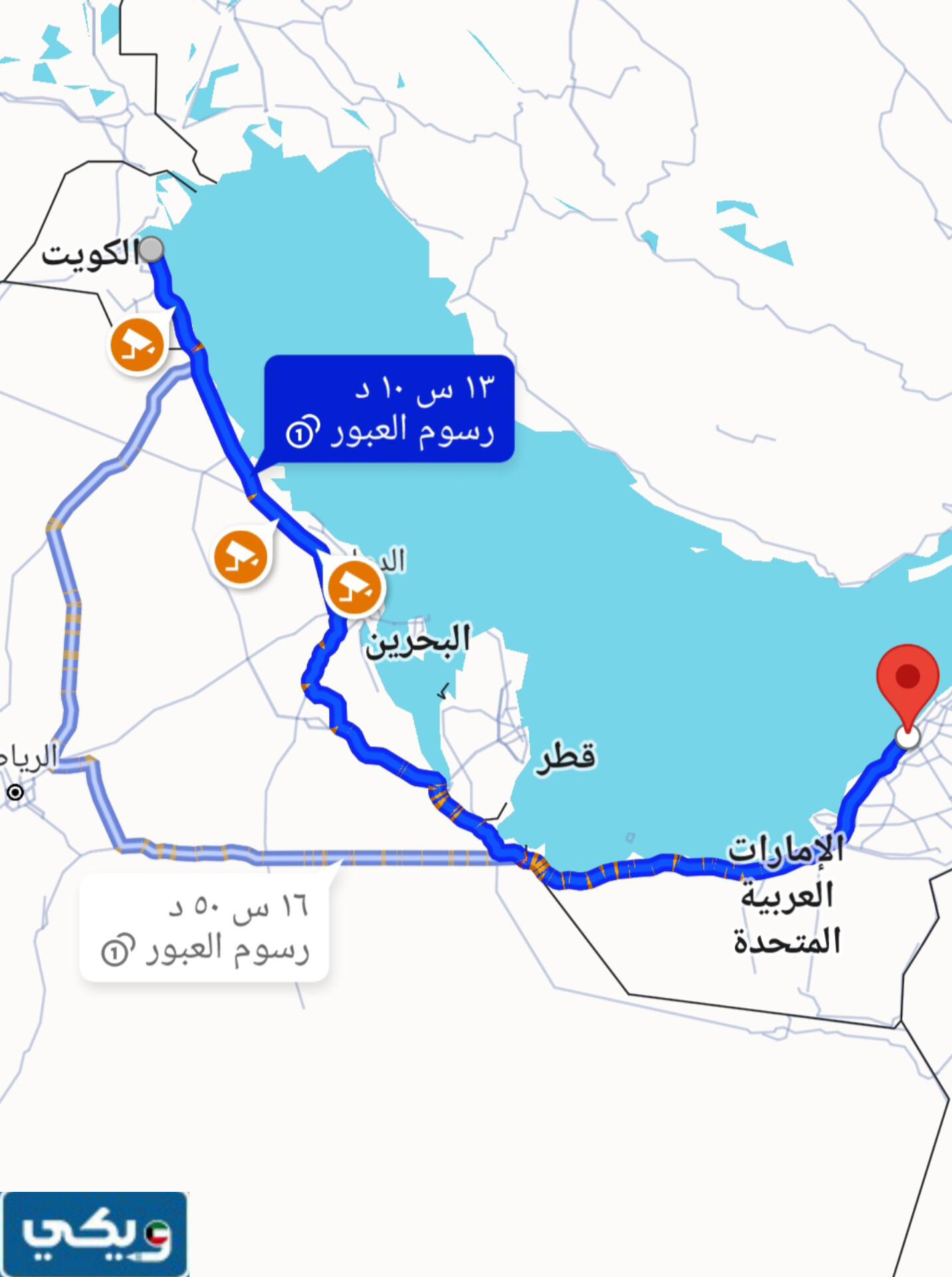 من الكويت إلى دبي كم ساعة بالسيارة