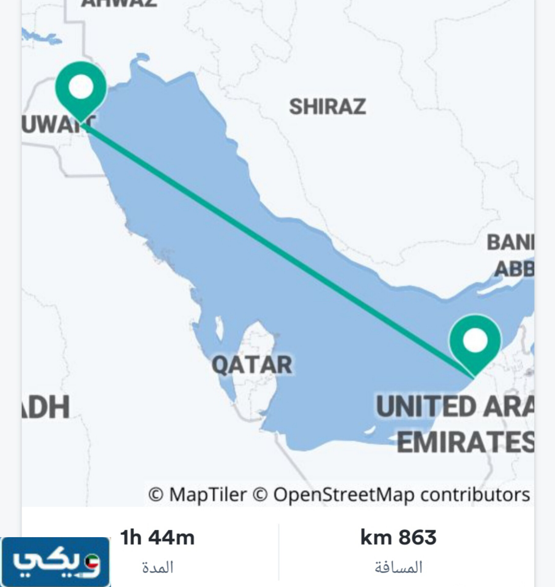 من الكويت إلى دبي كم ساعة بالطائرة