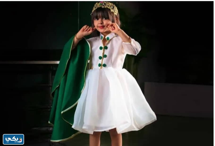 موديلَات مَلابس العَيد الوَطني الكوَيتي 63 للصغار والكبار 2024 مميزة