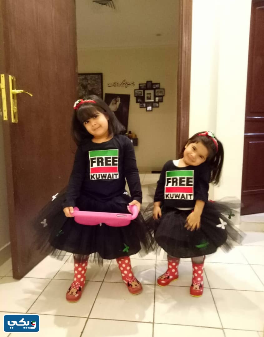 موديلات ملابس العيد الوطني الكويتي 63 للصغار والكبار 2024 جديدة