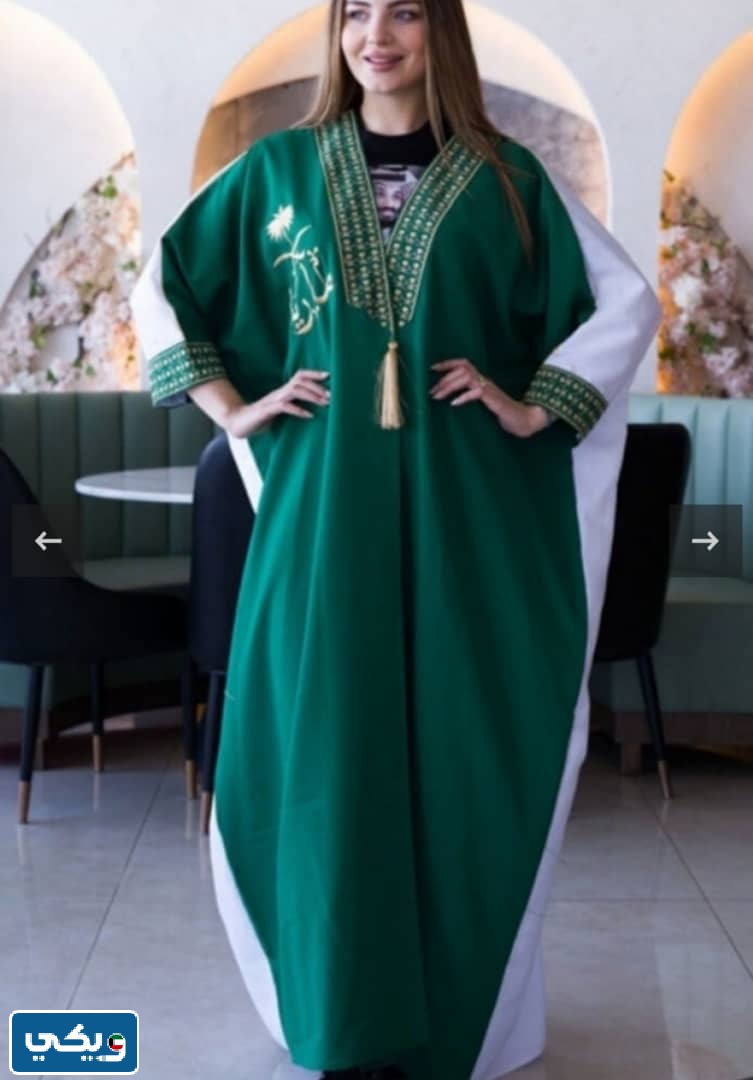 موديلَات مَلابس العَيد الوَطني الكوَيتي 63 للصغار والكبار 2024 مميزة