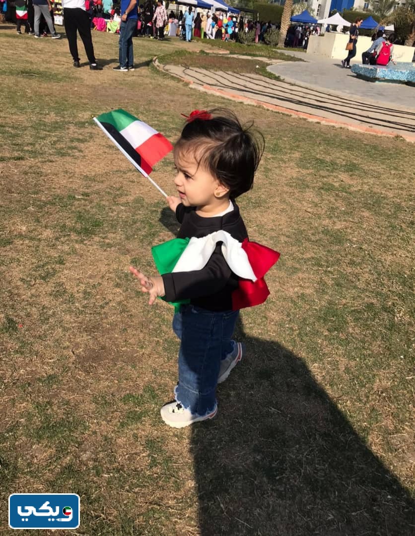 موديلات ملابس العيد الوطني الكويتي 63 للصغار والكبار 2024 جديدة
