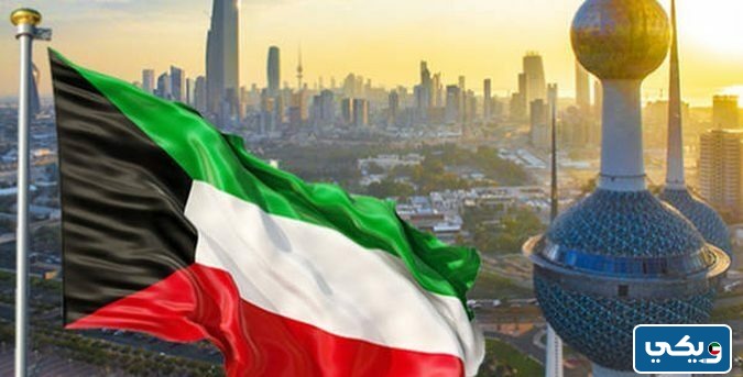 مظاهر الاحتفال باليوم الوطني الكويتي